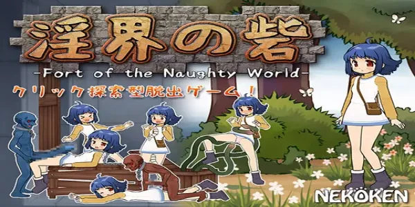 Fort Of The Naughty World Android