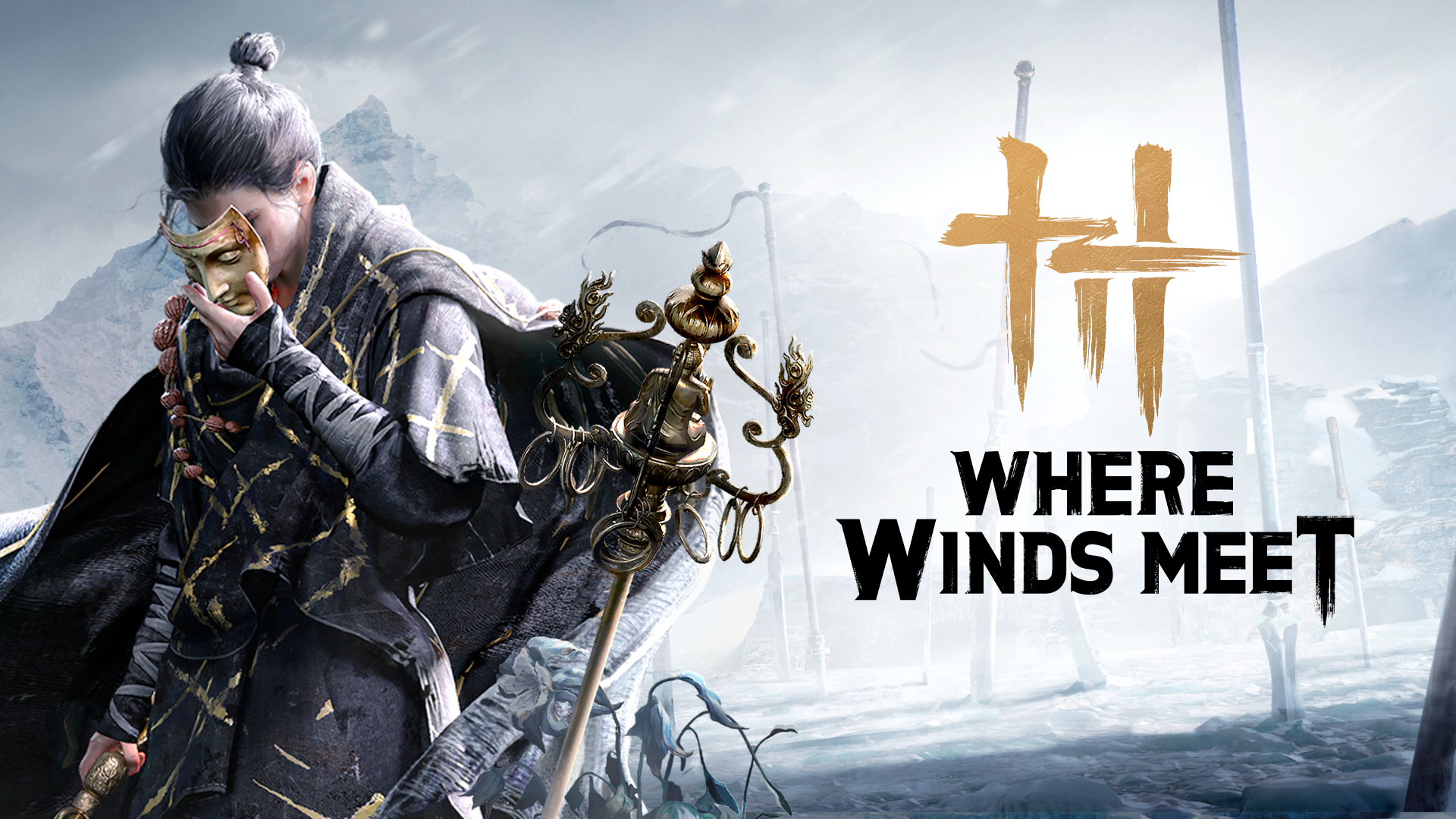 Where Winds Meet Final Beta Test & Release Date Update: New Gameplay Revealed News
