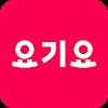 배달요기요 APK