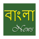Bangla Newspaper APK