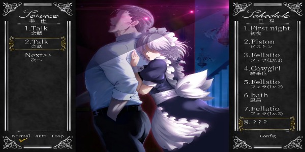 Otsutome Sakuya Game