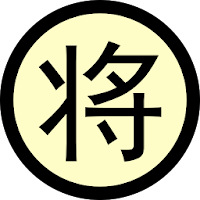 Chinese Chess Lite 2 Player icon