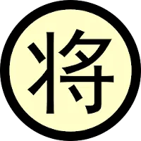 Chinese Chess Lite 2 Player icon