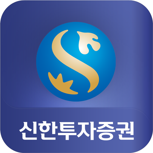 신한i mobile - 구MTS icon