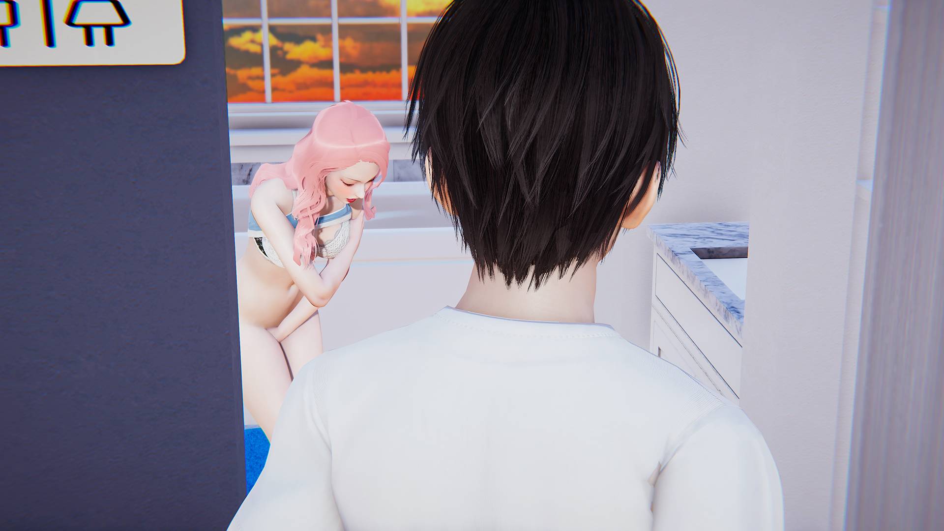 My Real Desire Game