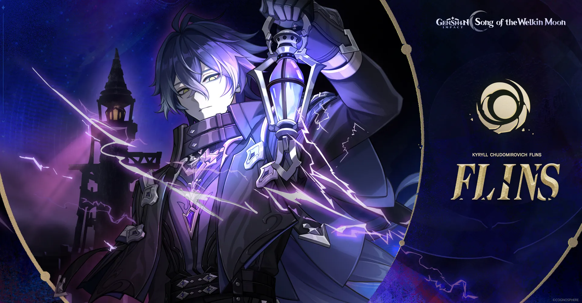 Breaking Down Genshin Impact Song of the Welkin Moon Trailer — New Characters, Secrets, and What’s Next!