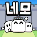 네모원정대 APK