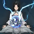 单机修真模拟器-放置挂机游戏 APK