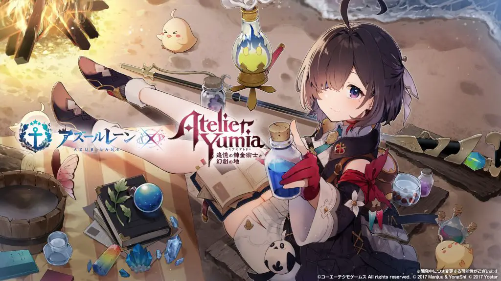 Azur Lane x Atelier Yumia Collab Explained: Exclusive Characters, Skins & More Revealed!