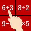 Calculation Brain Training icon