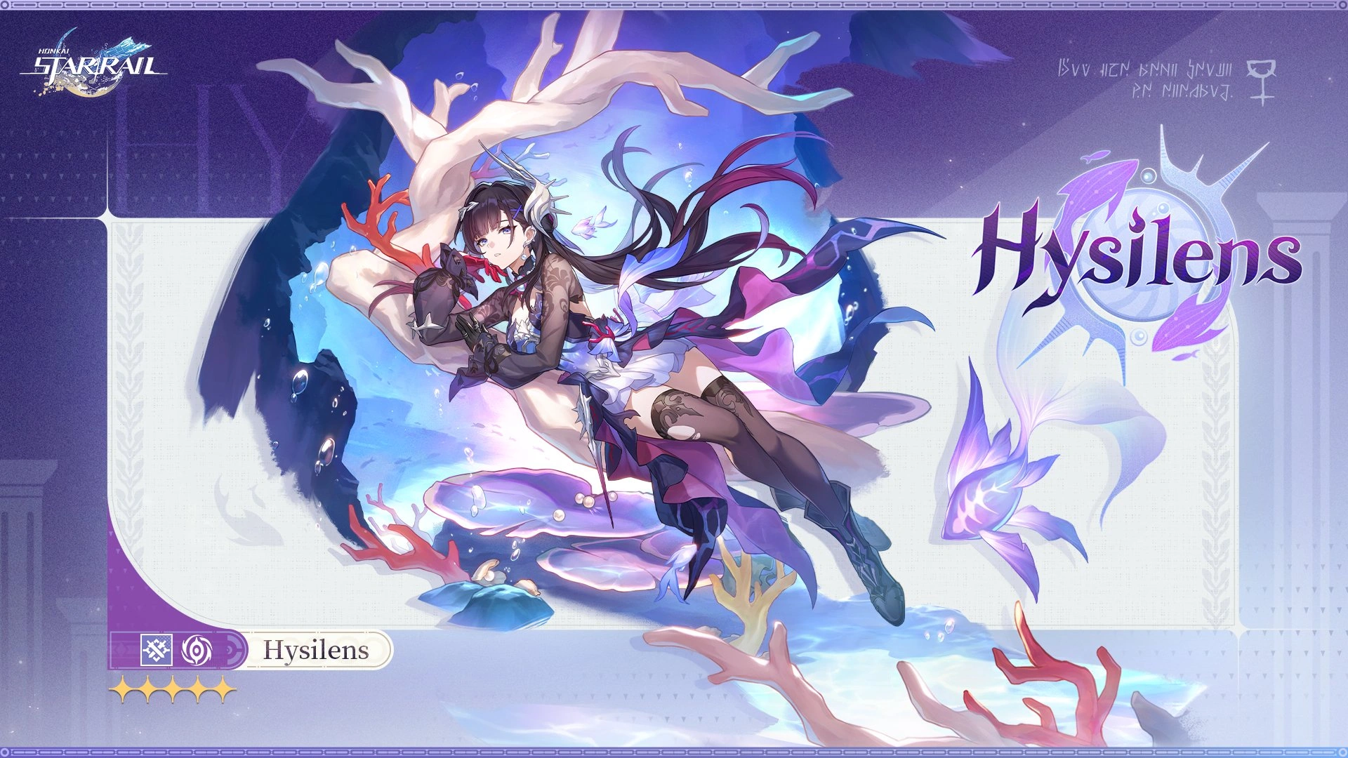 Before Their Deaths: What to Expect from Honkai Star Rail 3.5’s Biggest Update Yet