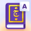 Арабский словарь icon