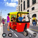 Tuk Tuk Auto Rickshaw Game icon