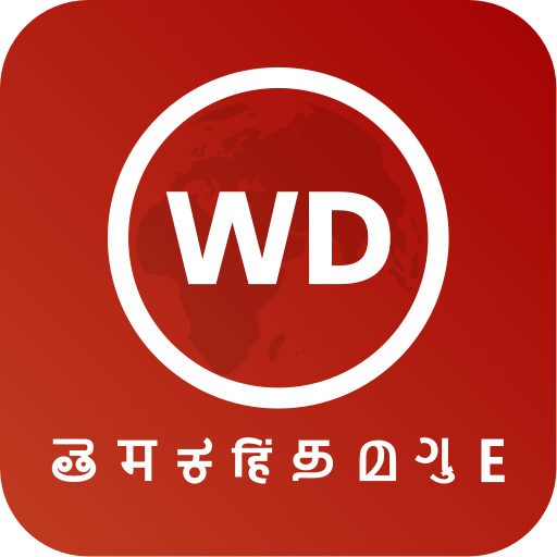 Webdunia News icon