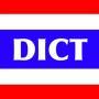Thai dict icon