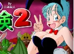 Bulma Adventure 2 Full Gameplay & Walkthrough Guide