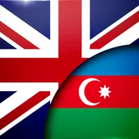 English Azerbaijani Translator icon