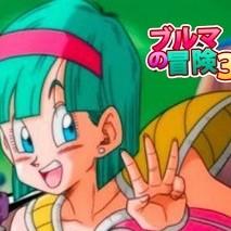 Bulma Adventure 3 Mod icon