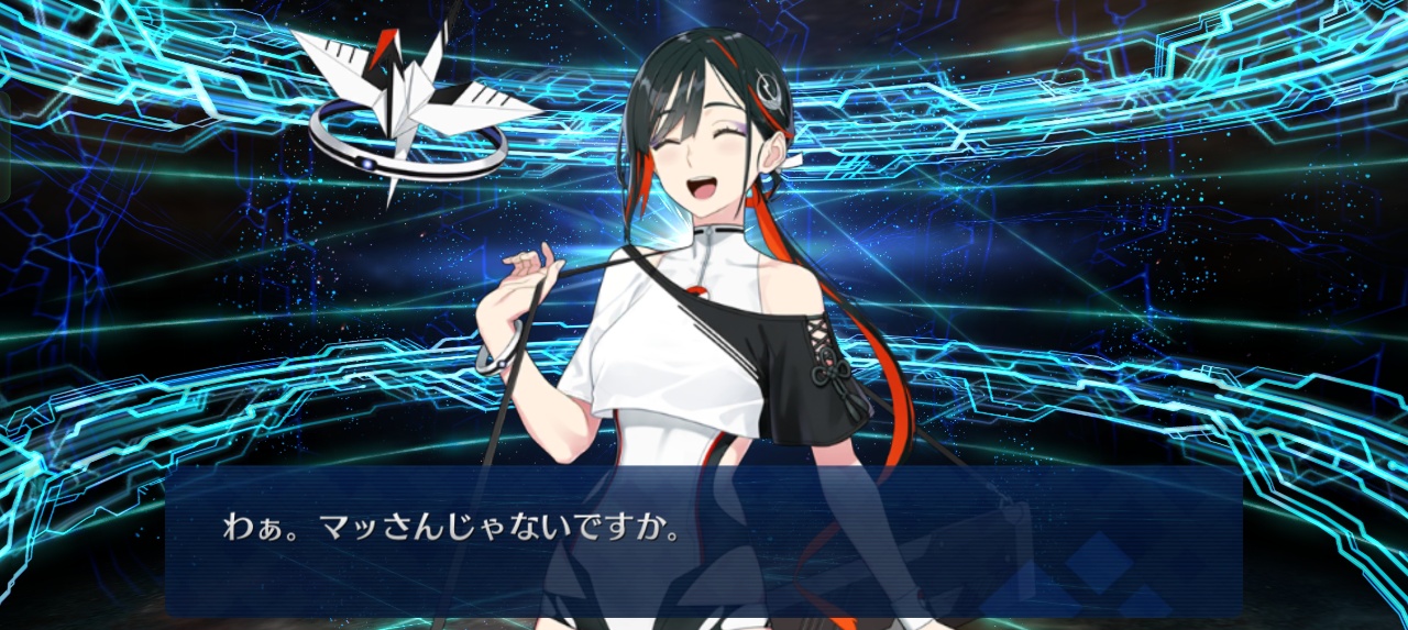 Chaldea U-Summer Island Summoning Campaign 2 & 3 - There are a lot coming to FGO Summer 2025