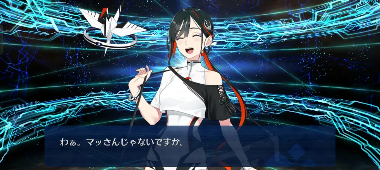 Chaldea U-Summer Island Summoning Campaign 2 & 3 - There are a lot coming to FGO Summer 2025