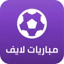 Mobaryat Live icon