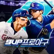 9UP 프로야구 icon