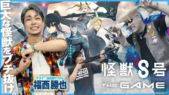 Kaiju No. 8 The Game: Voice Actor Hands-On Play Reveals Surprises Beyond the Anime