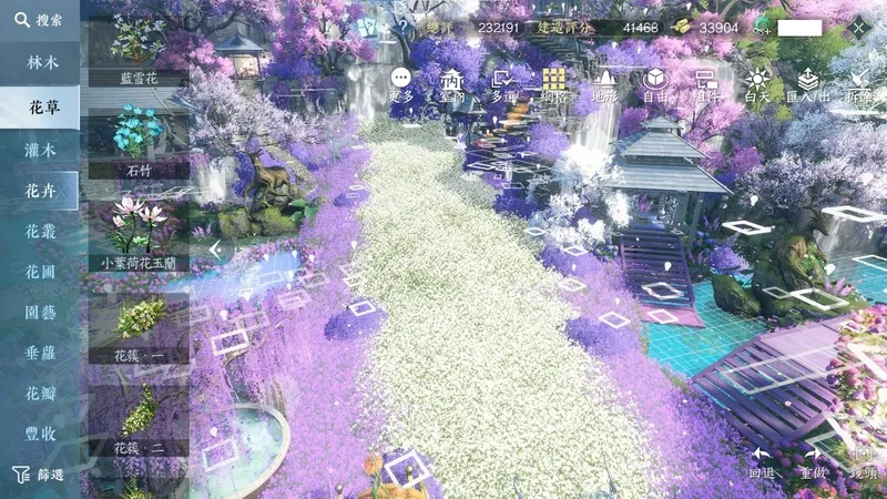 Sword of Justice MMORPG – First Look Review & Gameplay From CN/TW Servers