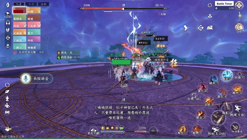 Unbelievable! A Non Play-to-Win MMORPG — Sword Of Justice
