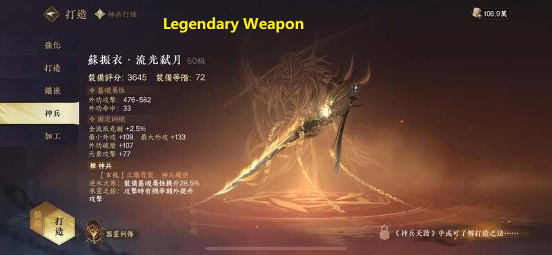 Unbelievable! A Non Play-to-Win MMORPG — Sword Of Justice