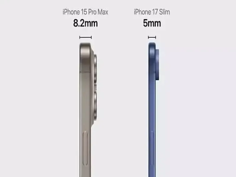 iPhone 17 Is Shaping Up to Be a Game-Changer