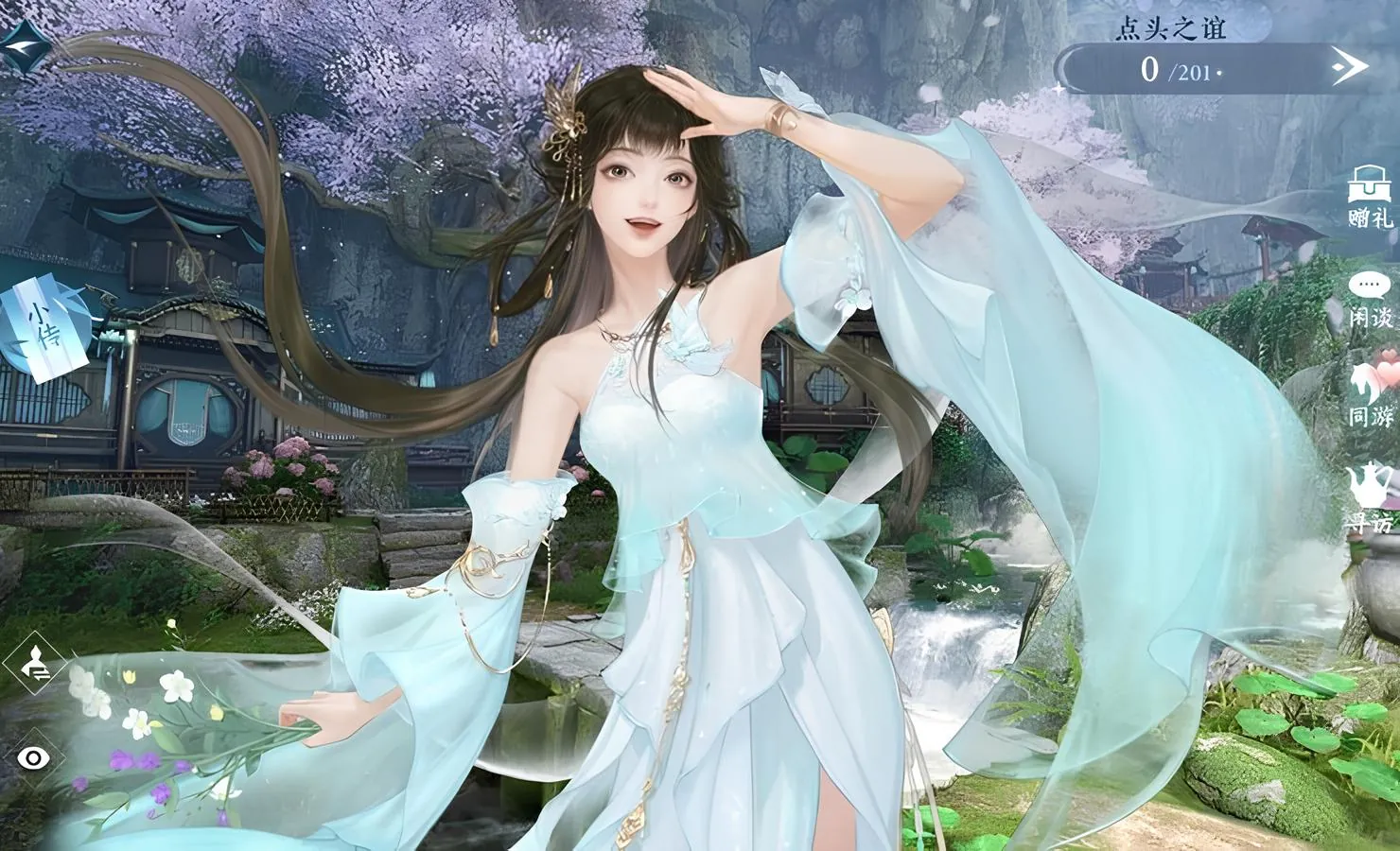 Sword of Justice: walkthrough — Mastering the Skill Gacha & Wish System