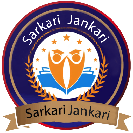 Sarkari Jankari App icon