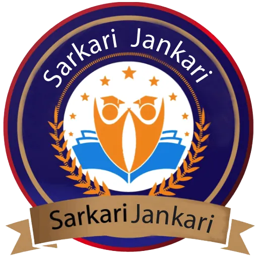 Sarkari Jankari App APK
