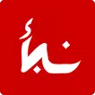 نبأ icon