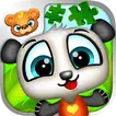 Puzzle for Kids: Play & Learn icon