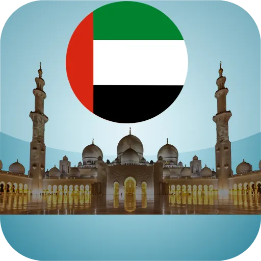 UAE Prayer times (offline) icon