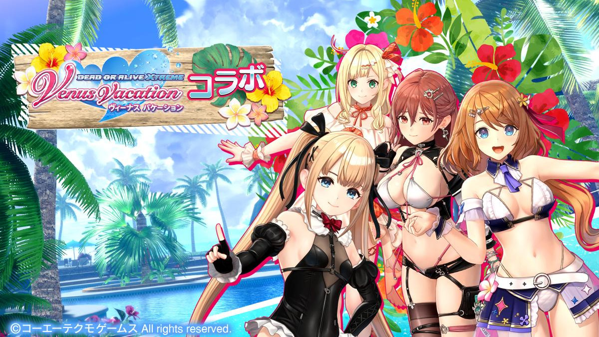 Beach Days and Alchemy Dreams: The Atelier × DOAXVV Summer Collaboration Event!