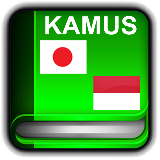 Kamus Jepang Indonesia icon
