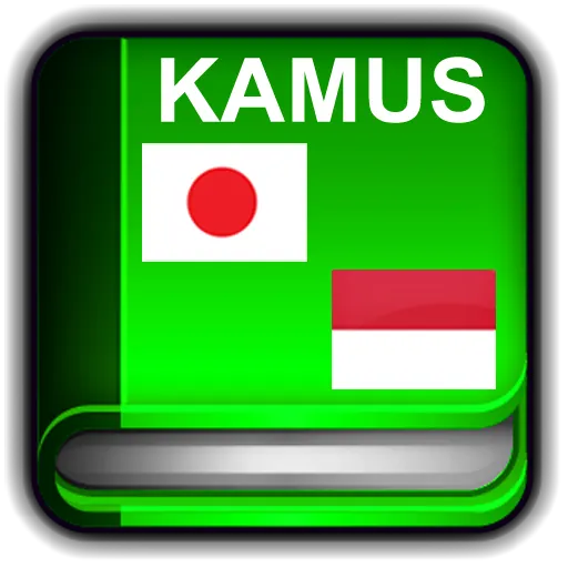 Kamus Jepang Indonesia icon