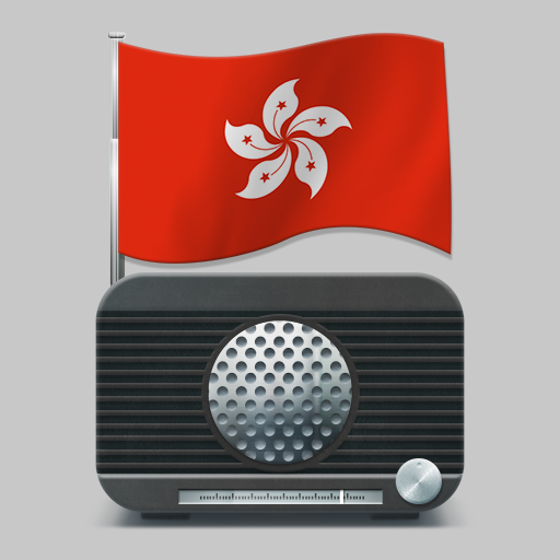 Radio Hong Kong APK