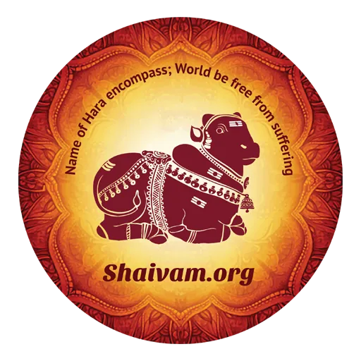 Shaivam.org Mobile icon