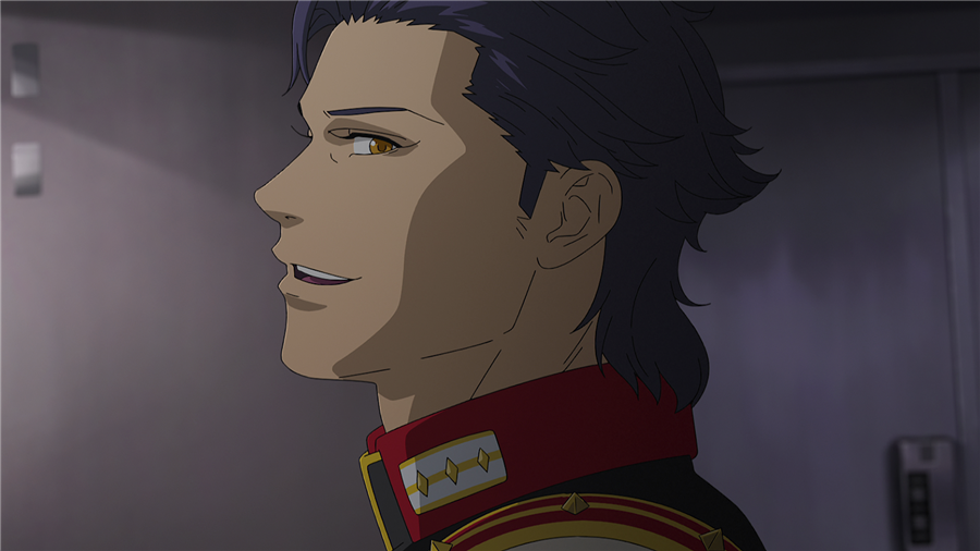 Mobile Suit Gundam Hathaway The Sorcery of Nymph Circe: Official Trailer Breakdown and Release Details