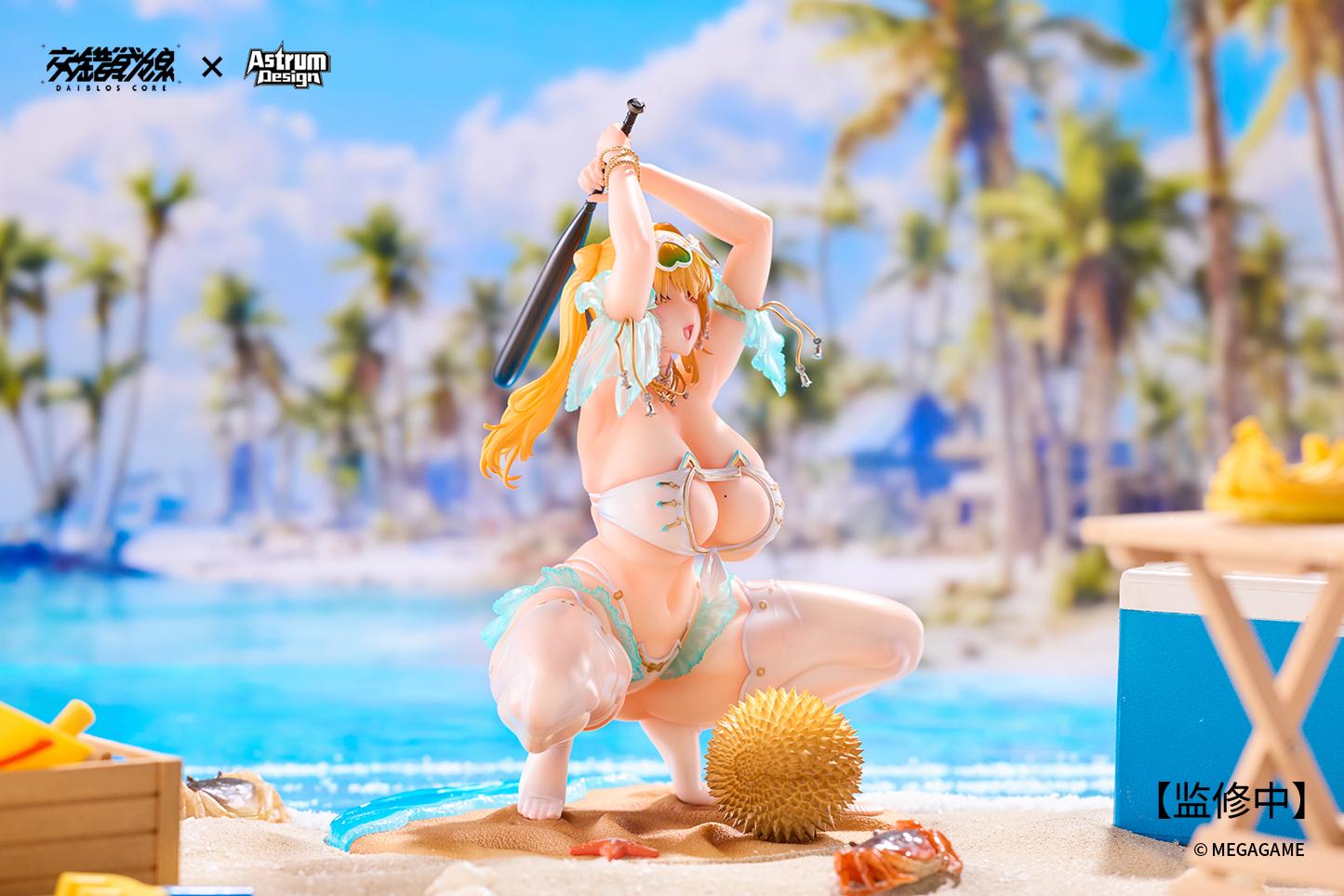 Unlock the Magic of Astrum Design’s Aymur Figure – Sweet and Strong Like Never Before!