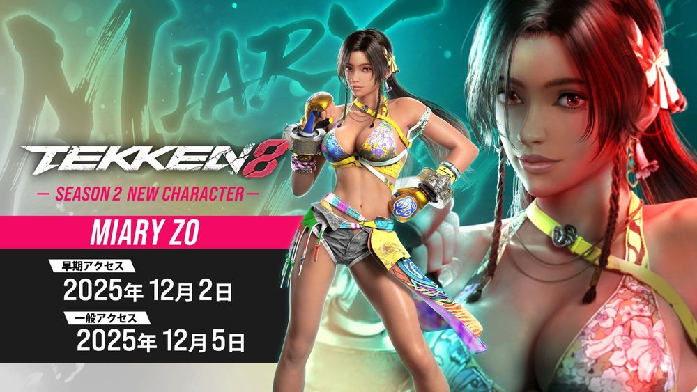 She’s Not Just Fast—She’s Ferocious: Miary Zo Roars into Tekken 8 This December!