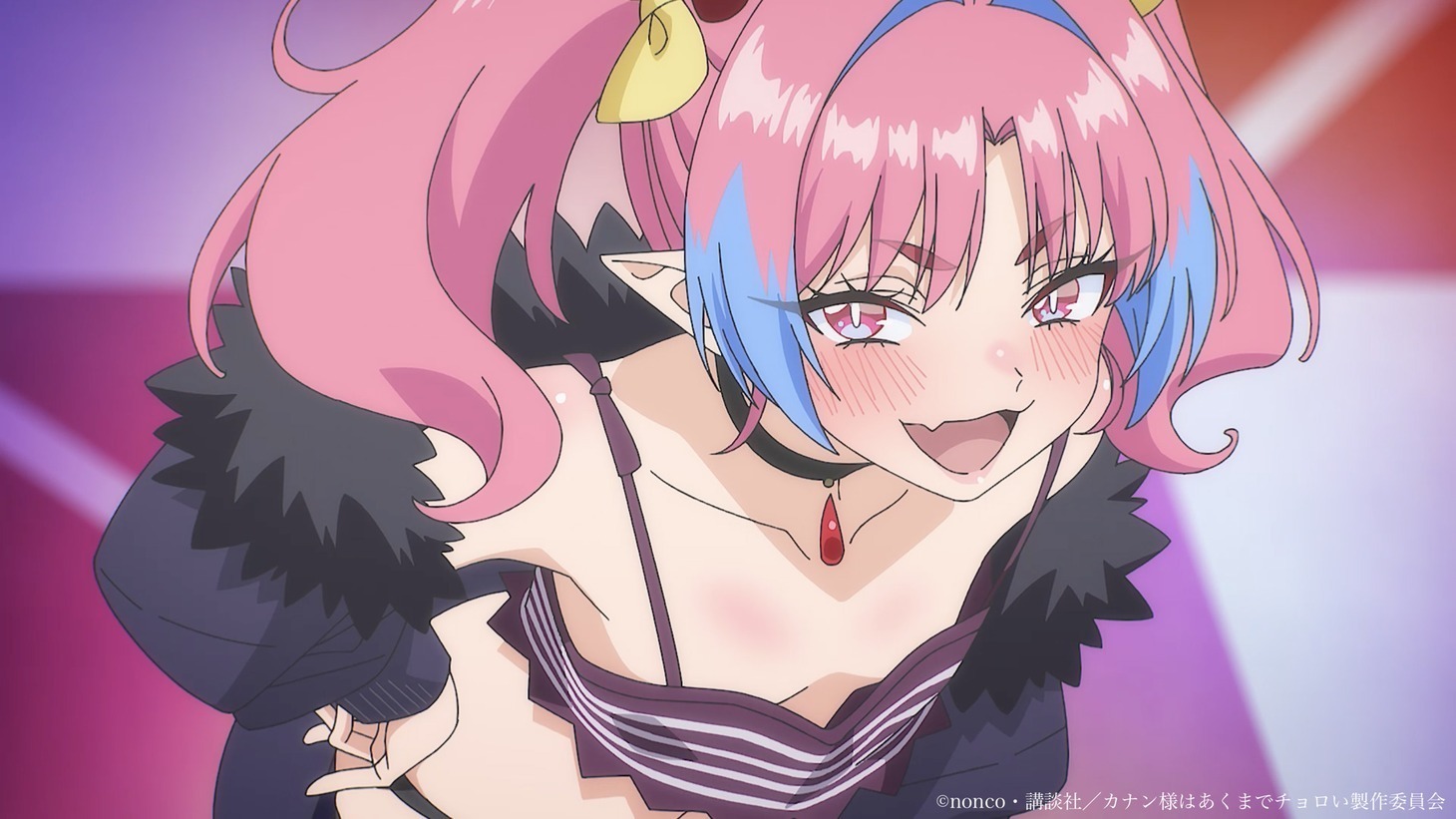 Kanan-sama wa Akumade Choroi TV Anime Launches April 2026 – New Trailer & Cast Inside!
