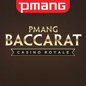 피망 바카라 icon