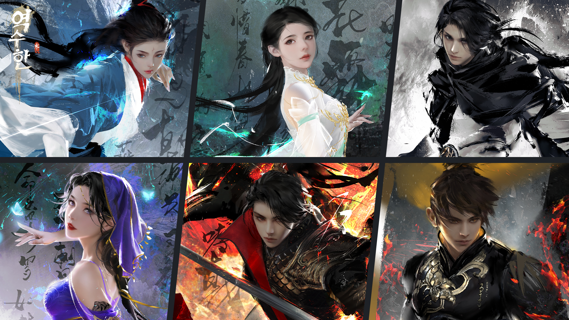 Sword of Justice Class Guide (7) - All School Classes Explained & Reviewed! News