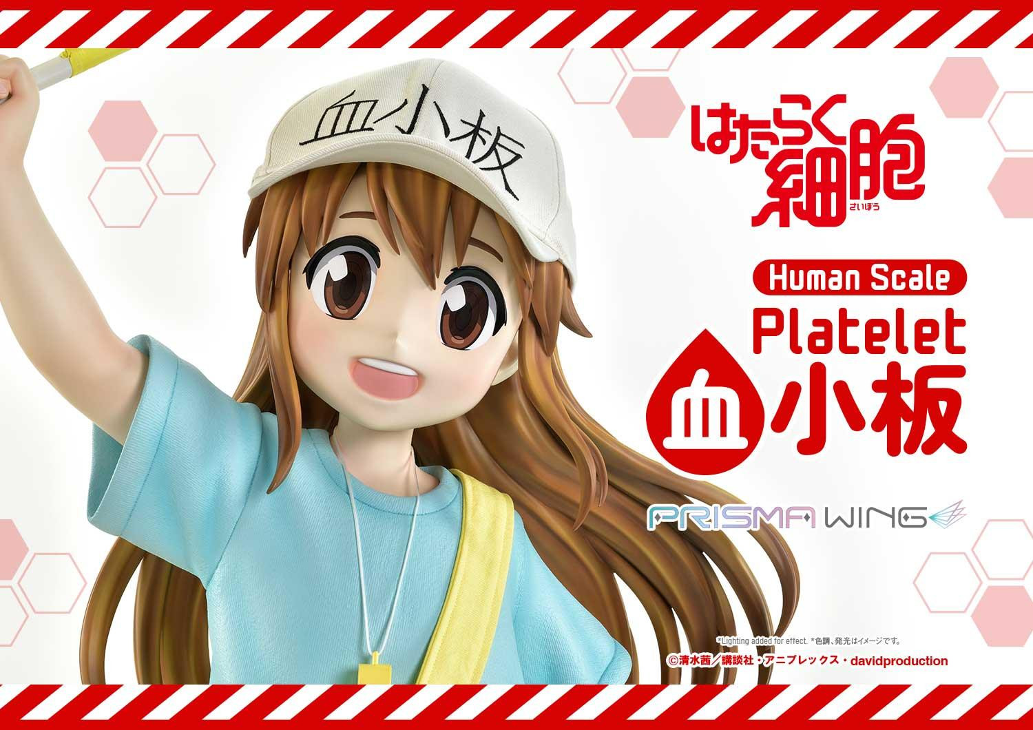 Juxia Figure Review - Meet the Life-Size Platelet from Cells at Work! News