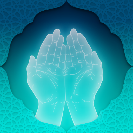 دعا و مناجات زیارت عاشورا صوتی APK